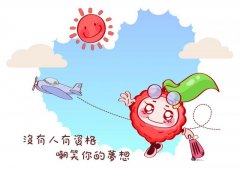 牛剑虽好但取这些