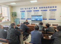 高台县新坝镇市场